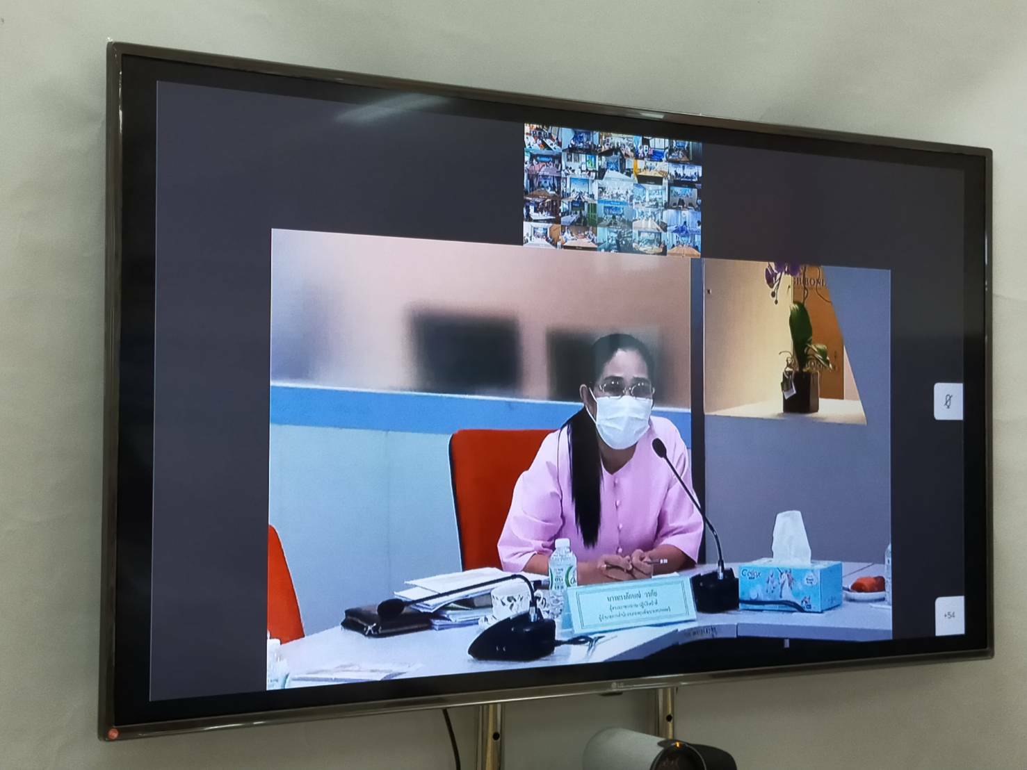 “พช.ระยอง” ร่วมประชุมชี้แจง เร่งรัด กำกับ ติดตาม การดำเนินงานกองทุนพัฒนาบทบาทสตรี ครั้งที่ 3/2564