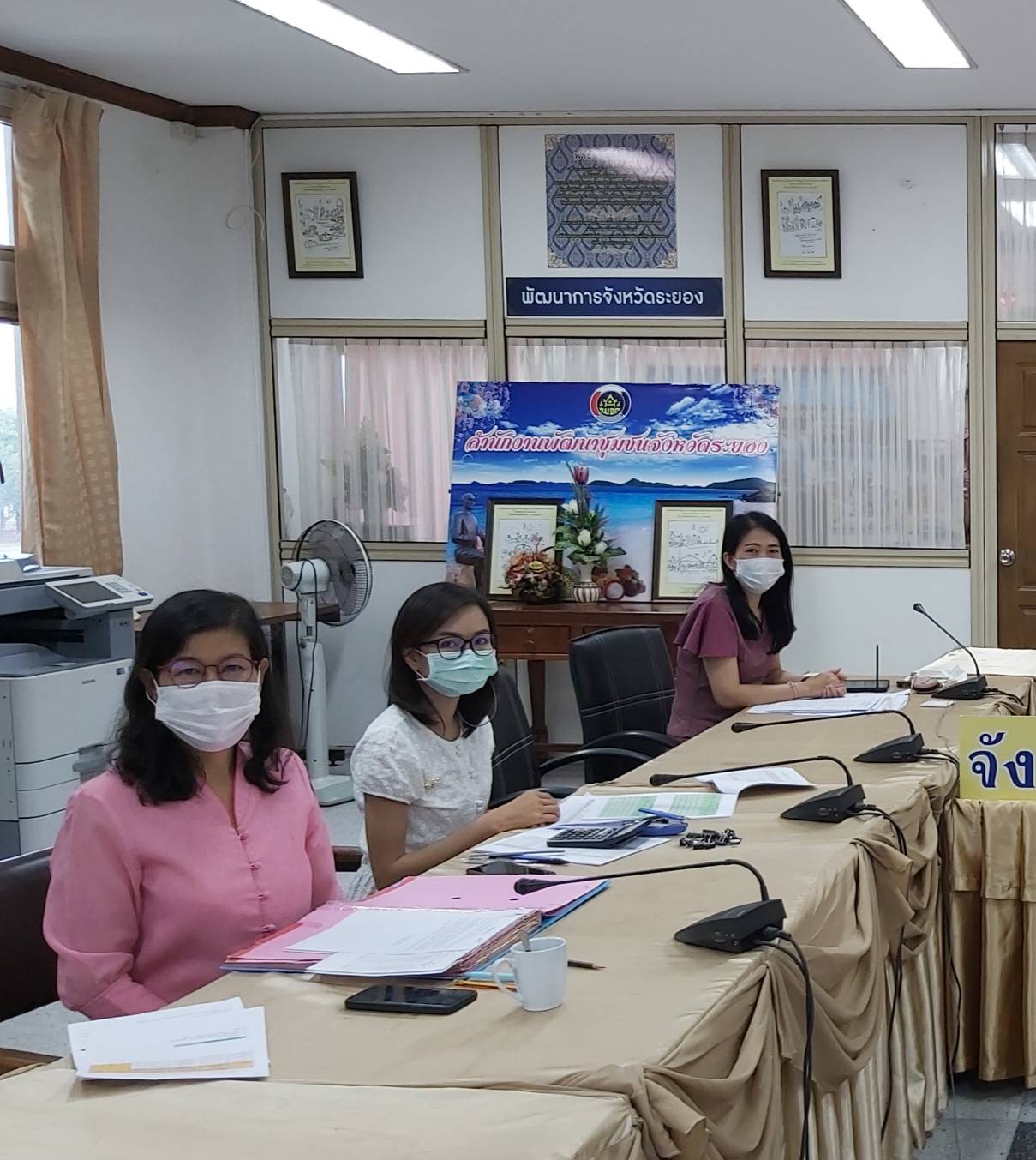 “พช.ระยอง” ร่วมประชุมชี้แจง เร่งรัด กำกับ ติดตาม การดำเนินงานกองทุนพัฒนาบทบาทสตรี ครั้งที่ 3/2564