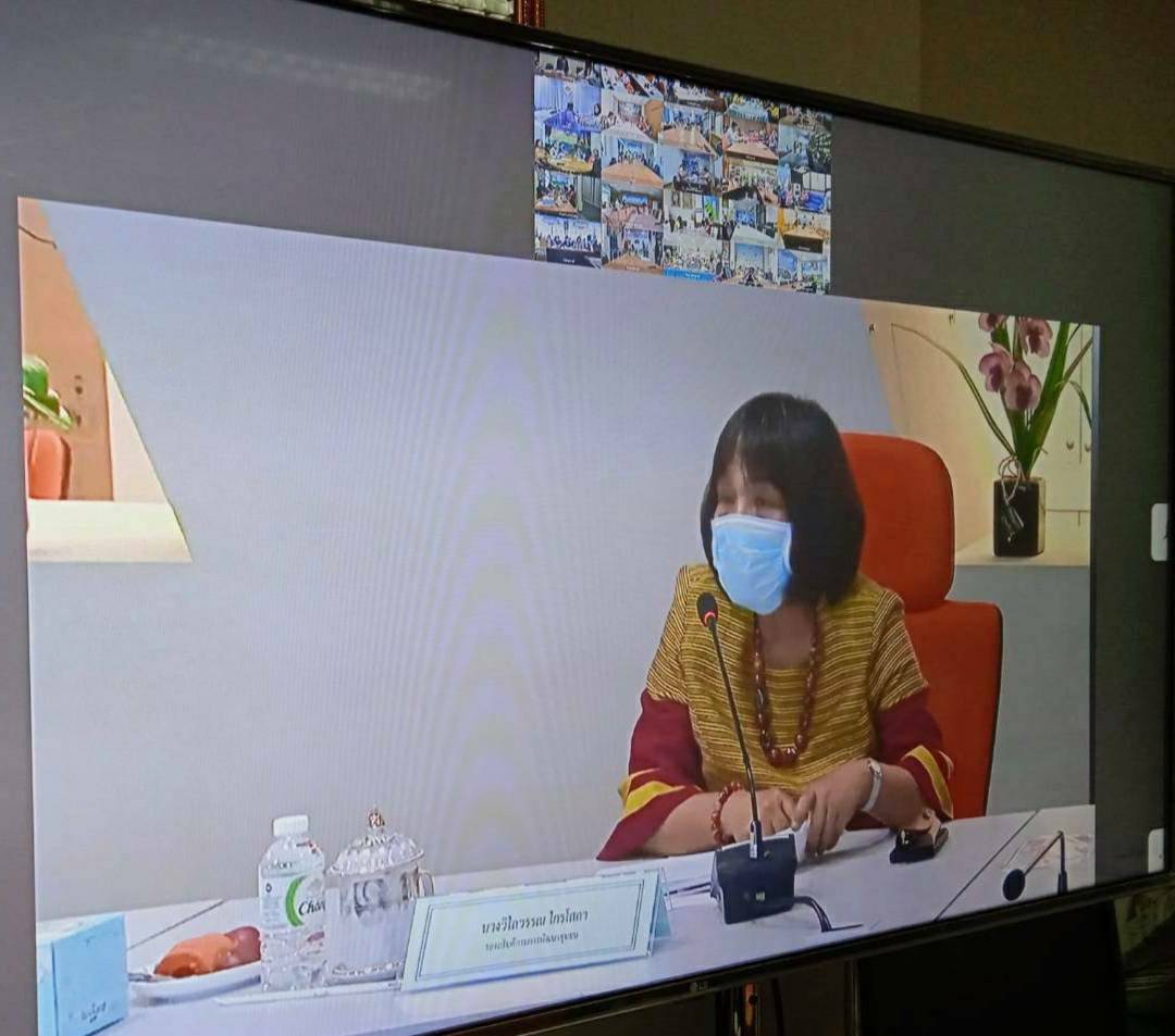 “พช.ระยอง” ร่วมประชุมชี้แจง เร่งรัด กำกับ ติดตาม การดำเนินงานกองทุนพัฒนาบทบาทสตรี ครั้งที่ 3/2564