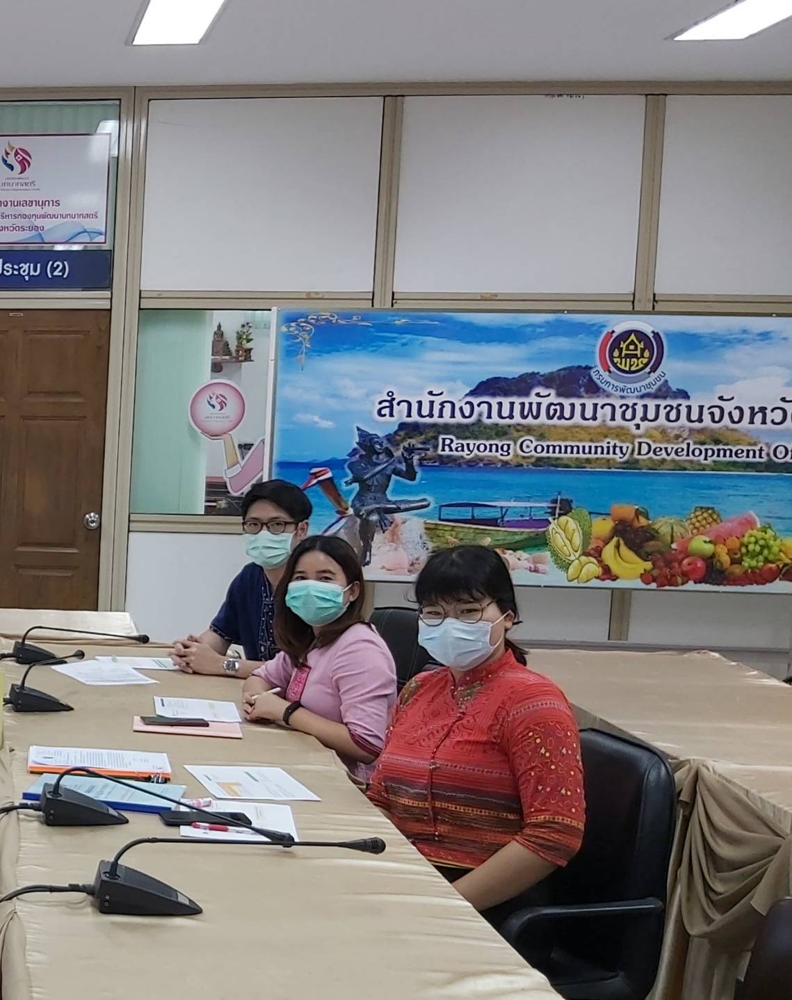 “พช.ระยอง” ร่วมประชุมชี้แจง เร่งรัด กำกับ ติดตาม การดำเนินงานกองทุนพัฒนาบทบาทสตรี ครั้งที่ 3/2564