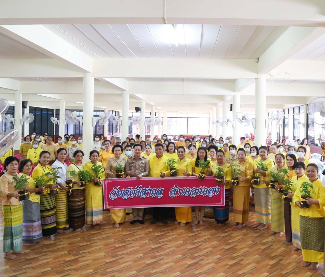 “พช.ระยอง” เสริมพลังสตรีแกลง “ทำความดีด้วยหัวใจ” เนื่องในวันสตรีสากล 2564