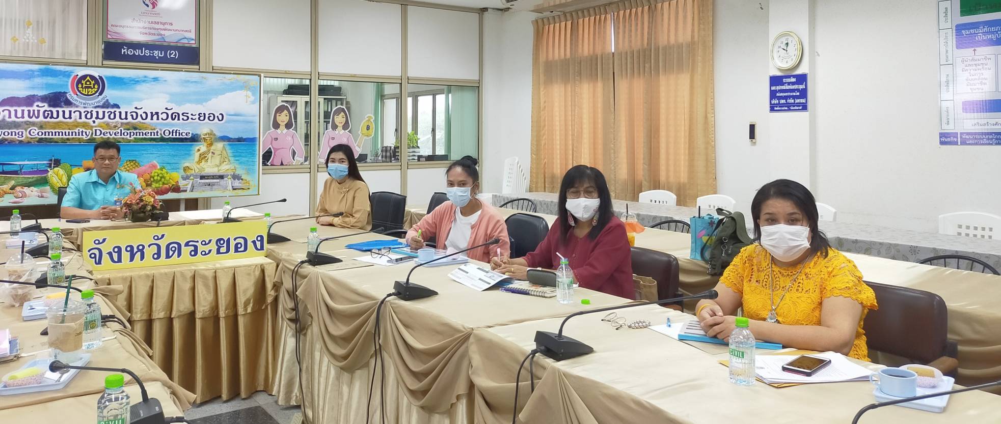 “พช.ระยอง” เข้าร่วมโครงการประชุมเชิงปฏิบัติการเพิ่มประสิทธิภาพการตรวจสอบภายในเบื้องต้น