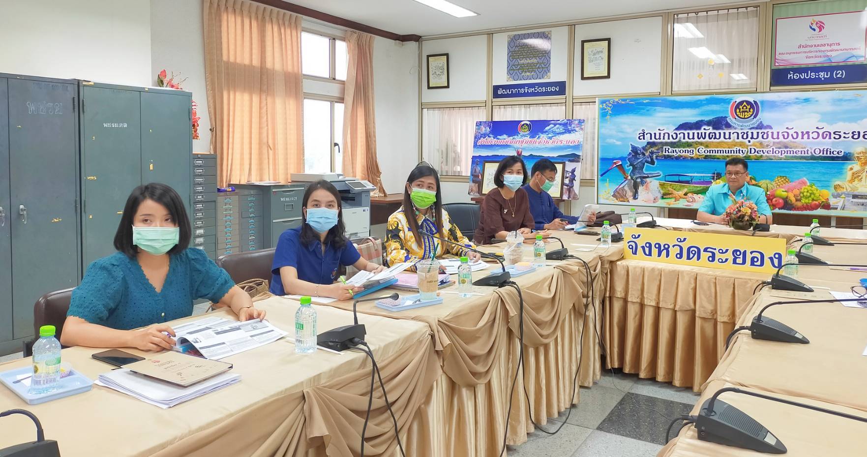 “พช.ระยอง” เข้าร่วมโครงการประชุมเชิงปฏิบัติการเพิ่มประสิทธิภาพการตรวจสอบภายในเบื้องต้น