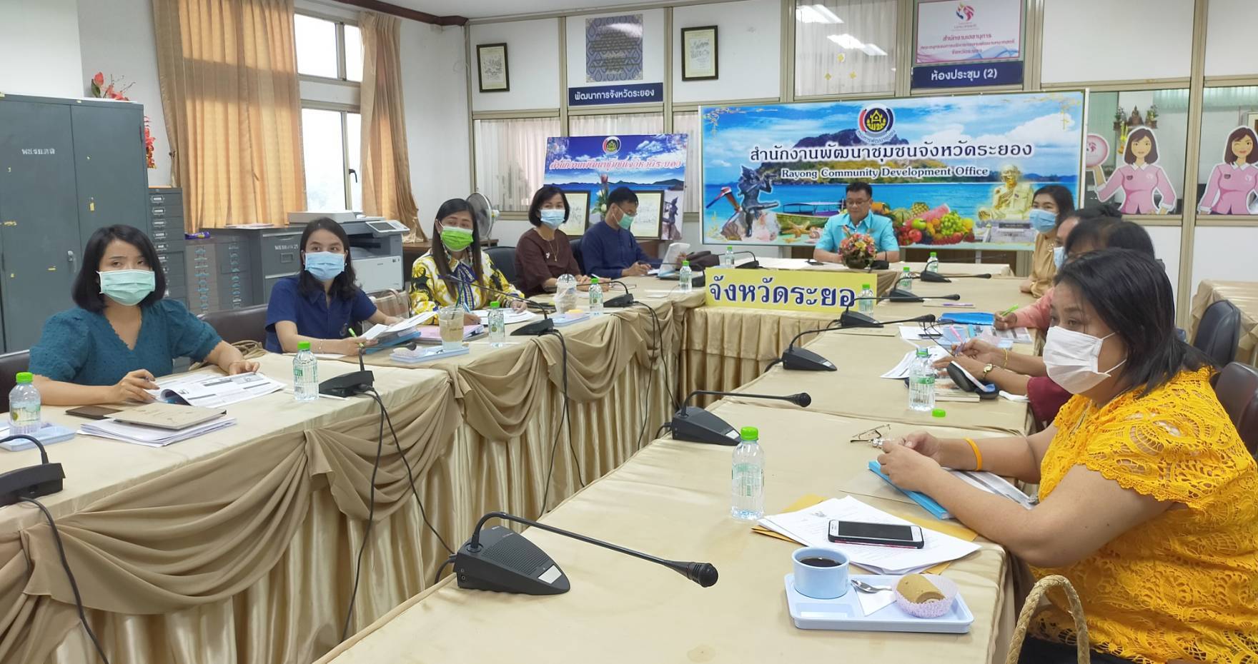 “พช.ระยอง” เข้าร่วมโครงการประชุมเชิงปฏิบัติการเพิ่มประสิทธิภาพการตรวจสอบภายในเบื้องต้น