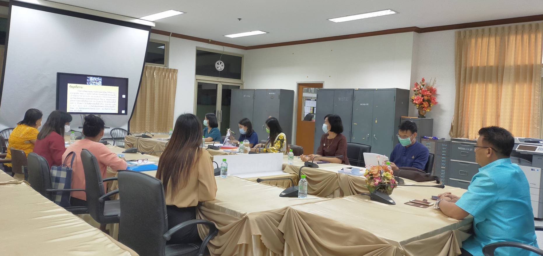 “พช.ระยอง” เข้าร่วมโครงการประชุมเชิงปฏิบัติการเพิ่มประสิทธิภาพการตรวจสอบภายในเบื้องต้น