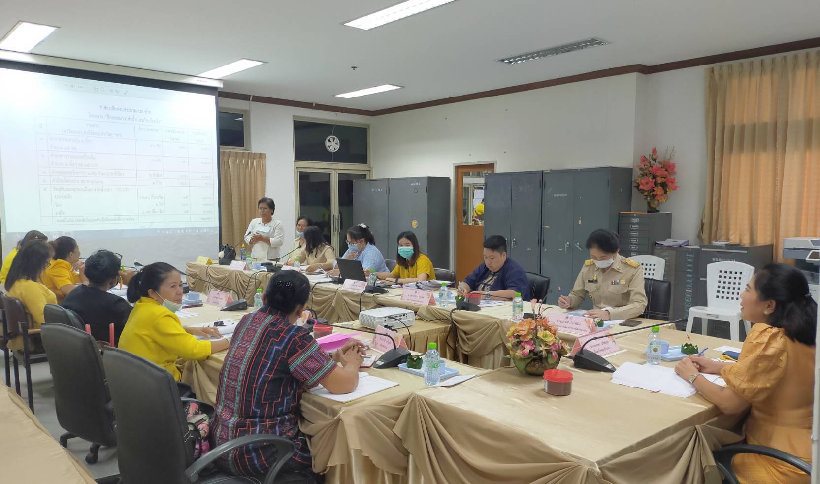 “พช.ระยอง” ประชุมคณะทำงานขับเคลื่อนกองทุนพัฒนาบทบาทสตรีจังหวัดระยอง ครั้งที่ 5 ประจำปีงบประมาณ พ.ศ.2564