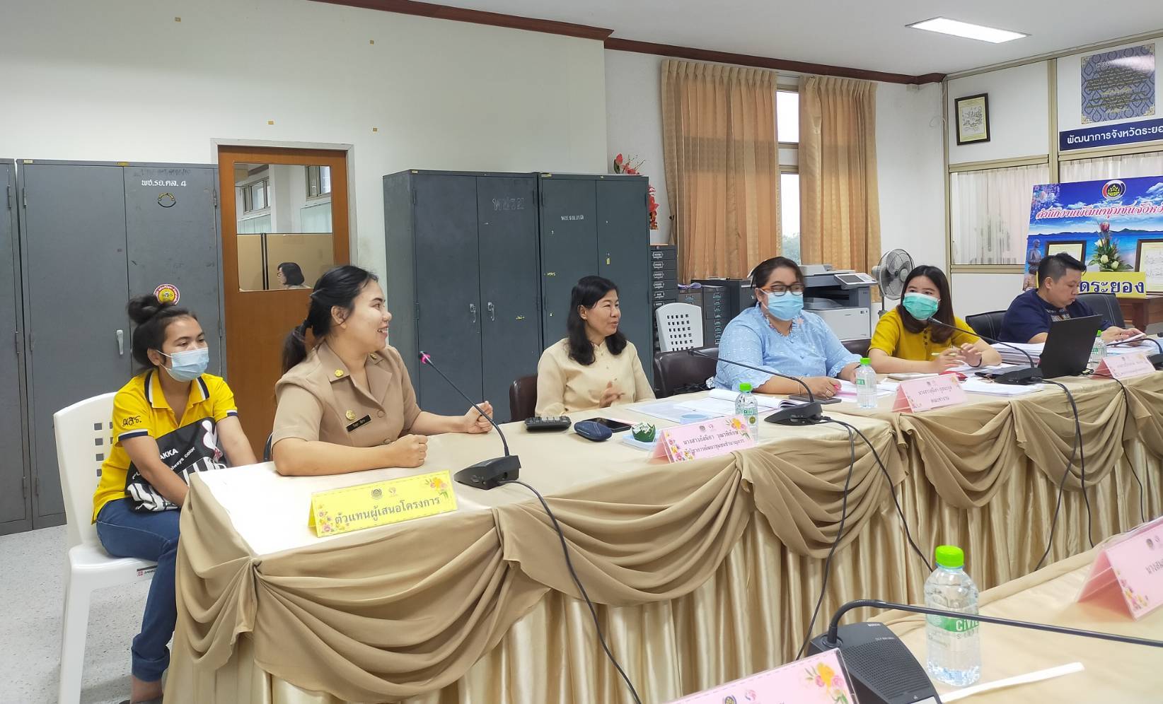 “พช.ระยอง” ประชุมคณะทำงานขับเคลื่อนกองทุนพัฒนาบทบาทสตรีจังหวัดระยอง ครั้งที่ 5 ประจำปีงบประมาณ พ.ศ.2564