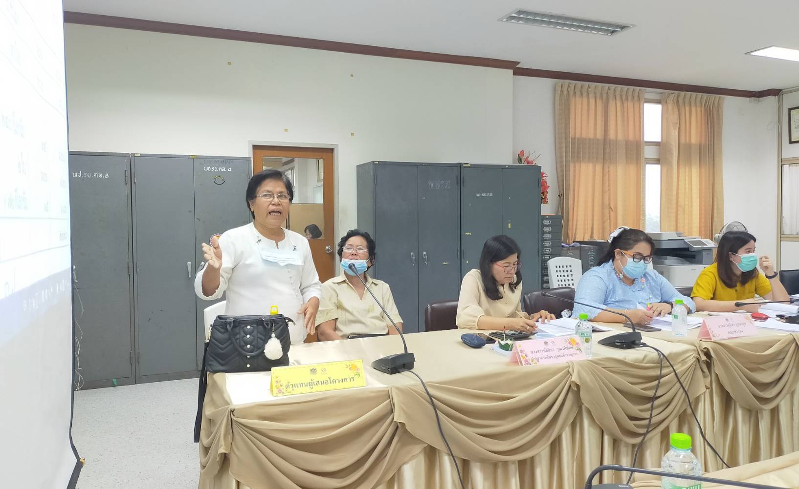 “พช.ระยอง” ประชุมคณะทำงานขับเคลื่อนกองทุนพัฒนาบทบาทสตรีจังหวัดระยอง ครั้งที่ 5 ประจำปีงบประมาณ พ.ศ.2564