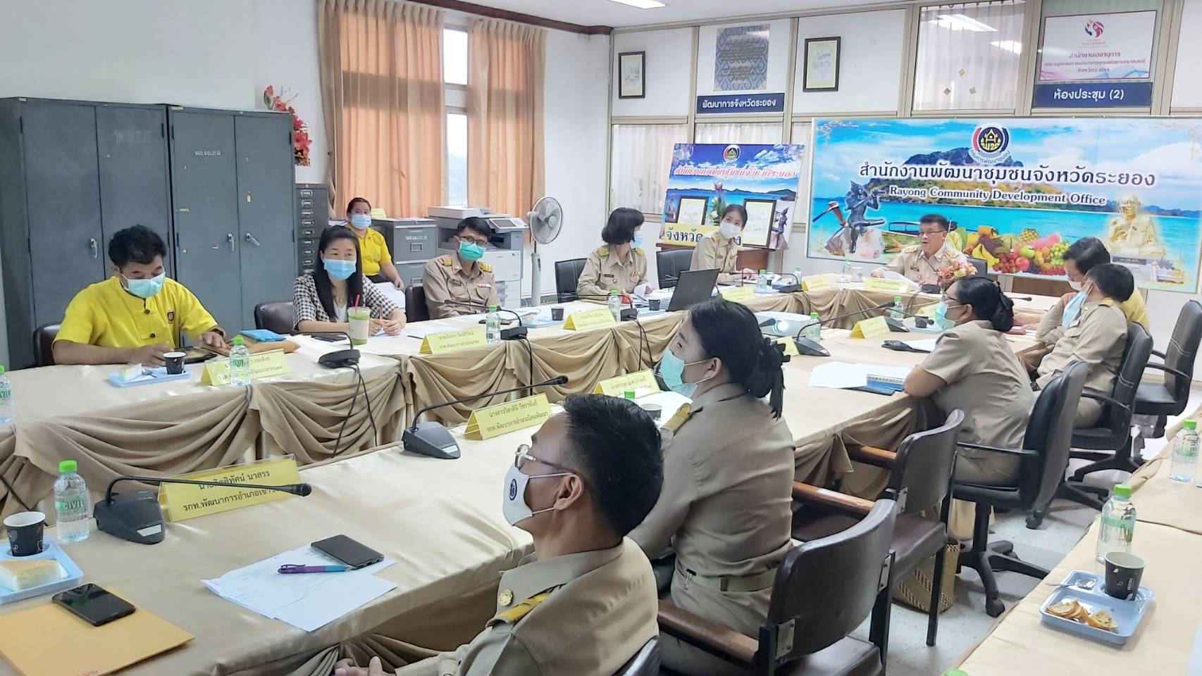 “พช.ระยอง” ประชุมขับเคลื่อนภารกิจสำคัญ ตามนโยบายกรมการพัฒนาชุมชนและจังหวัดฯ ก่อนสิ้นไตรมาส 2