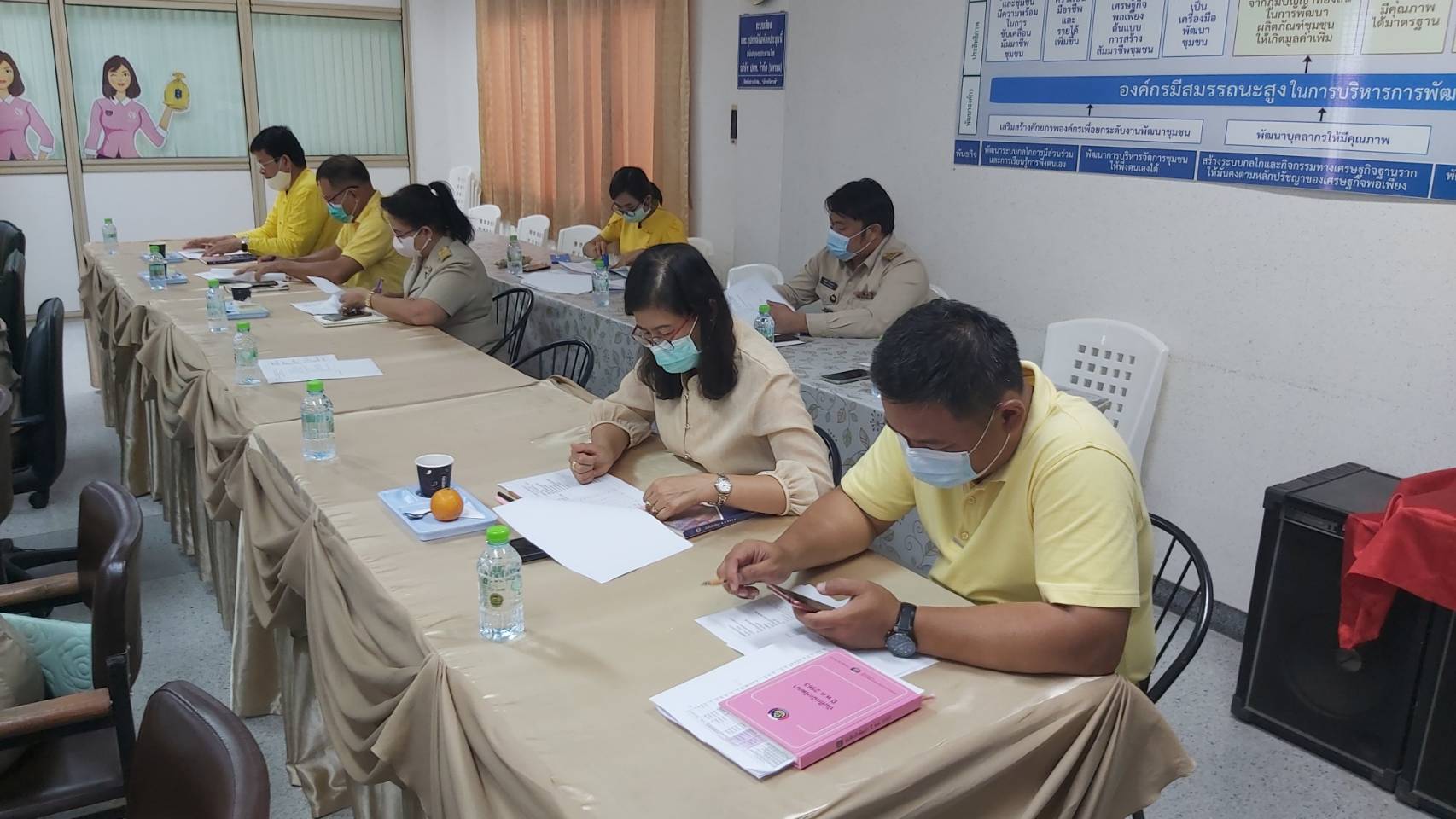 “พช.ระยอง” ประชุมขับเคลื่อนภารกิจสำคัญ ตามนโยบายกรมการพัฒนาชุมชนและจังหวัดฯ ก่อนสิ้นไตรมาส 2