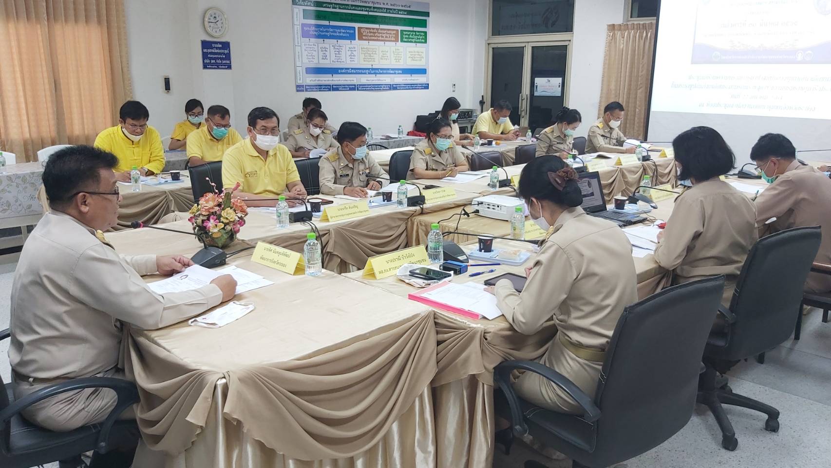 “พช.ระยอง” ประชุมขับเคลื่อนภารกิจสำคัญ ตามนโยบายกรมการพัฒนาชุมชนและจังหวัดฯ ก่อนสิ้นไตรมาส 2