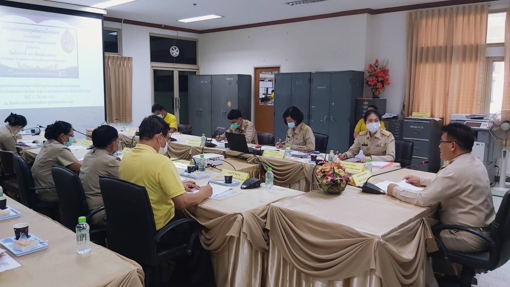 “พช.ระยอง” ประชุมขับเคลื่อนภารกิจสำคัญ ตามนโยบายกรมการพัฒนาชุมชนและจังหวัดฯ ก่อนสิ้นไตรมาส 2