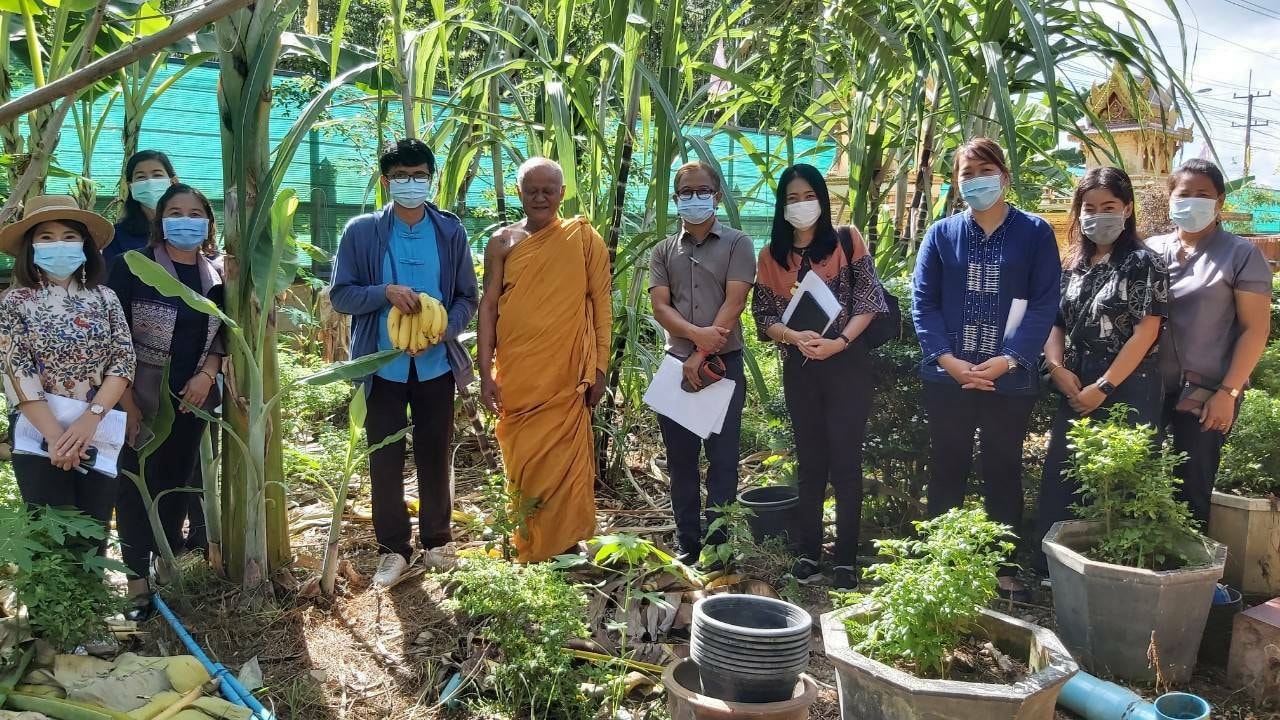 “พช.ระยอง” คัดเลือกบุคคลต้นแบบและเชิดชูเกียรติ การขับเคลื่อนการน้อมนำแนวพระราชดำริของสมเด็จพระกนิษฐาธิราชเจ้า กรมสมเด็จพระเทพรัตนราชสุดาฯ สยามบรมราชกุมารี สร้างความมั่นคงทางอาหาร สู่ปฏิบัติการ 90 วัน ปลูกผักสวนครัวเพื่อสร้างความมั่นคงทางอาหาร รอบ 2 จังหวัดระยอง