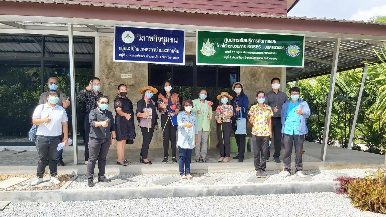 “พช.ระยอง” คัดเลือกบุคคลต้นแบบและเชิดชูเกียรติ การขับเคลื่อนการน้อมนำแนวพระราชดำริของสมเด็จพระกนิษฐาธิราชเจ้า กรมสมเด็จพระเทพรัตนราชสุดาฯ สยามบรมราชกุมารี สร้างความมั่นคงทางอาหาร สู่ปฏิบัติการ 90 วัน ปลูกผักสวนครัวเพื่อสร้างความมั่นคงทางอาหาร รอบ 2 จังหวัดระยอง