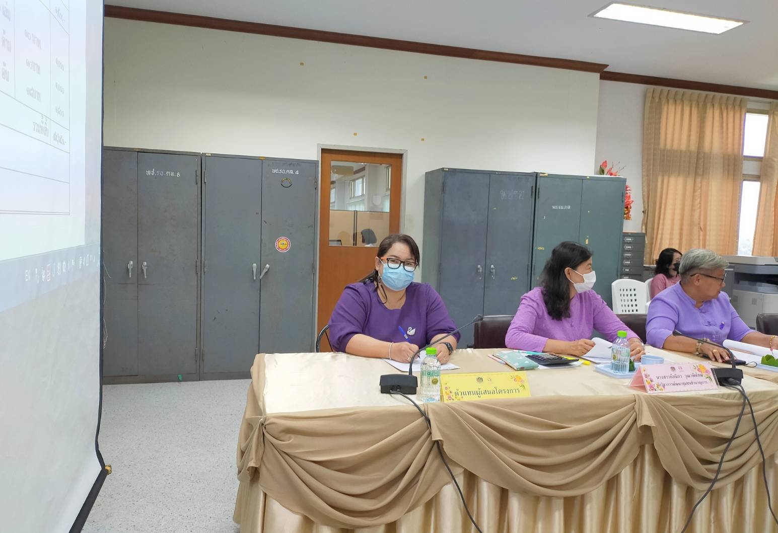 “พช.ระยอง” ประชุมคณะอนุกรรมการบริหารกองทุนพัฒนาบทบาทสตรีระดับจังหวัด ครั้งที่ 6 ประจำปีงบประมาณ พ.ศ. 2564 ?