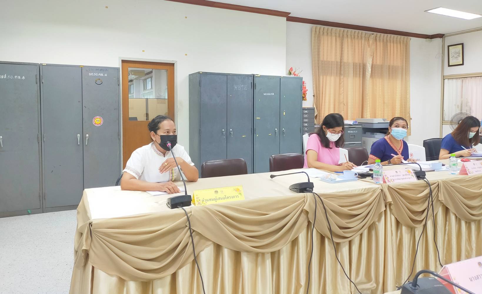 “พช.ระยอง” ประชุมคณะทำงานขับเคลื่อนกองทุนพัฒนาบทบาทสตรีจังหวัดระยอง ครั้งที่ 6 ประจำปีงบประมาณ พ.ศ.2564