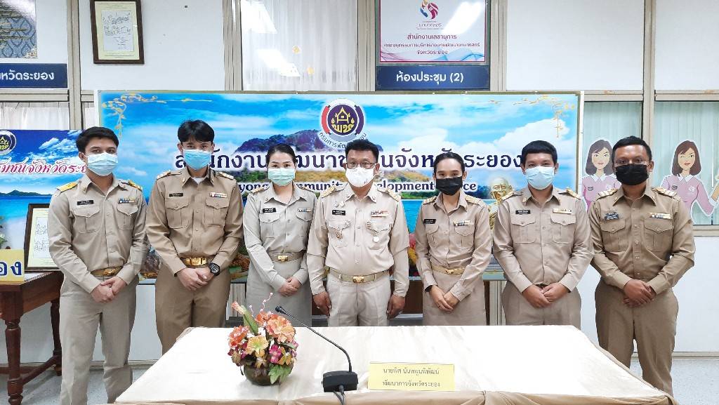 “พช.ระยอง” รับรายงานตัวและปฐมนิเทศพัฒนากร รุ่น 116 ที่ได้รับการบรรจุแต่งตั้งให้ปฏิบัติหน้าที่จังหวัดระยอง