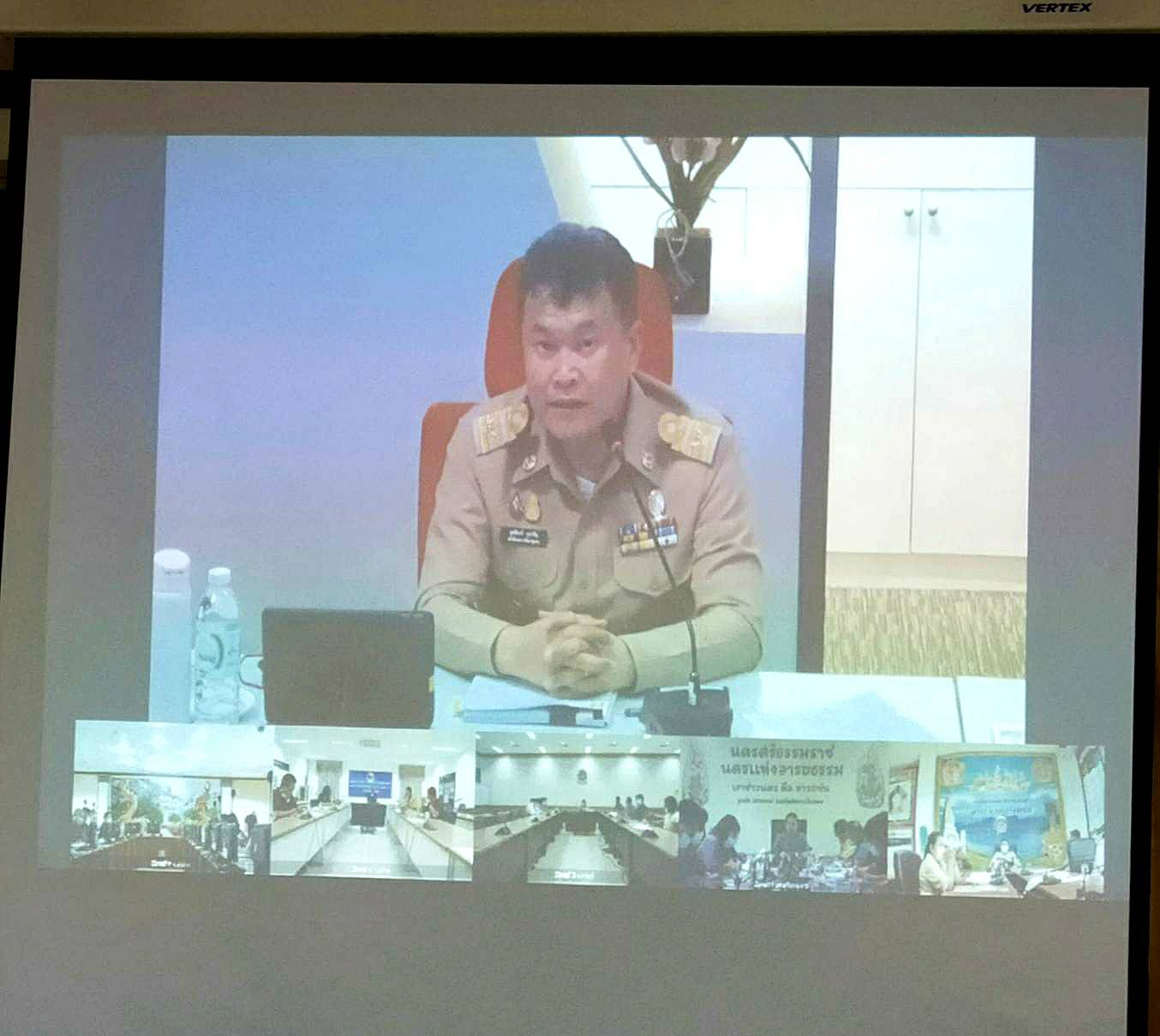 “พช.ระยอง” ร่วมรับฟังการประชุมกรมการพัฒนาชุมชน ครั้งที่ 3/2564