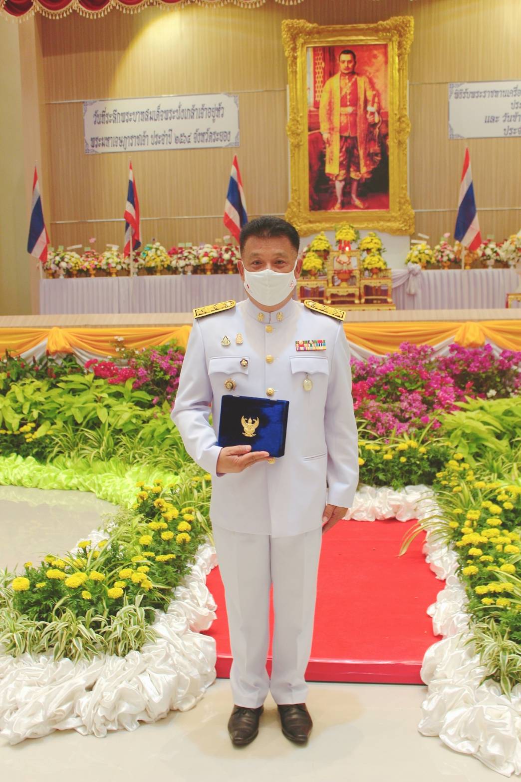 “พช.ระยอง” ร่วมพิธีถวายราชสักการะเนื่องใน”วันที่ระลึกพระบาทสมเด็จพระนั่งเกล้าเจ้าอยู่หัว พระมหาเจษฎาราชเจ้า และ “วันข้าราชการพลเรือน” ประจำปี 2564