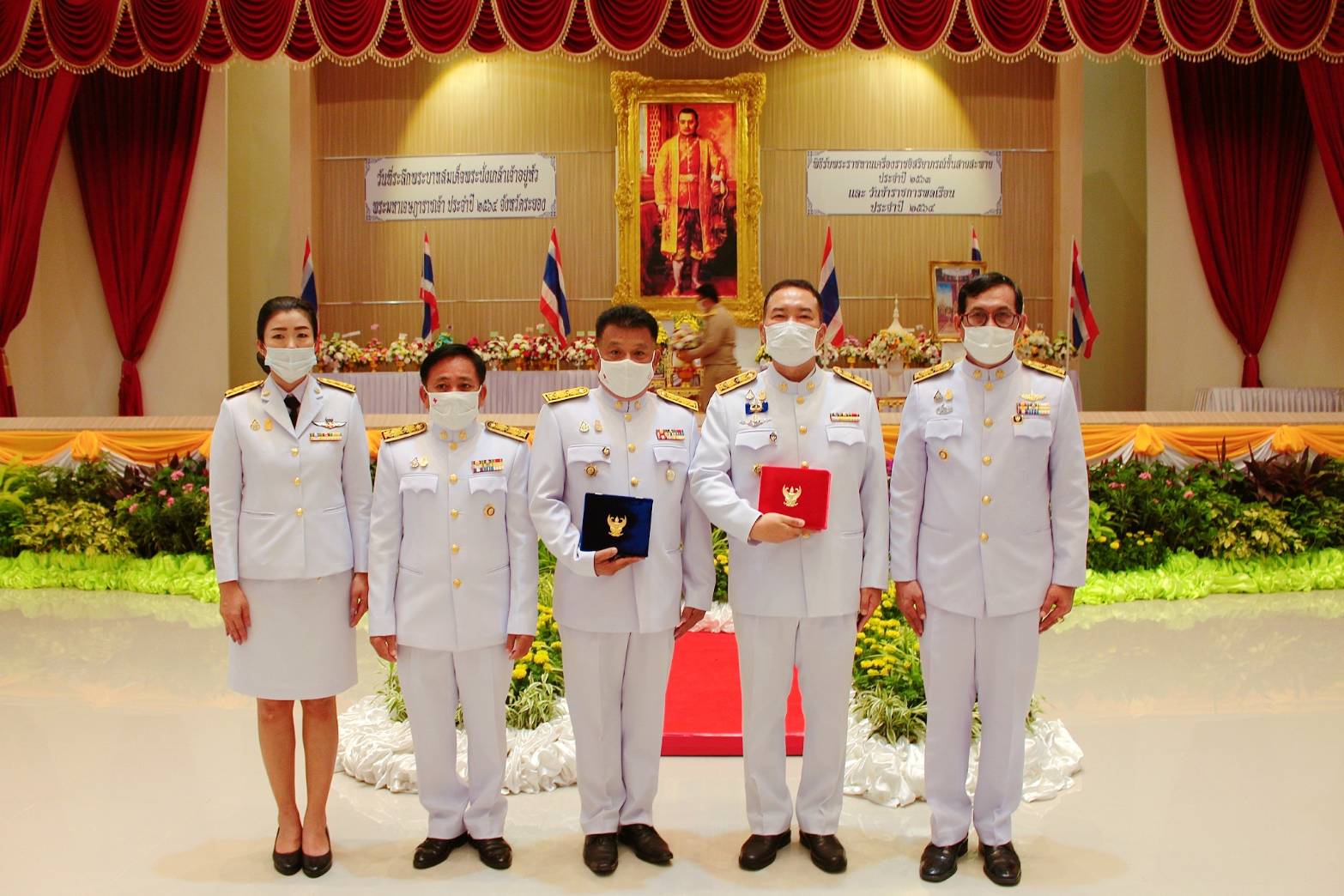 “พช.ระยอง” ร่วมพิธีถวายราชสักการะเนื่องใน”วันที่ระลึกพระบาทสมเด็จพระนั่งเกล้าเจ้าอยู่หัว พระมหาเจษฎาราชเจ้า และ “วันข้าราชการพลเรือน” ประจำปี 2564