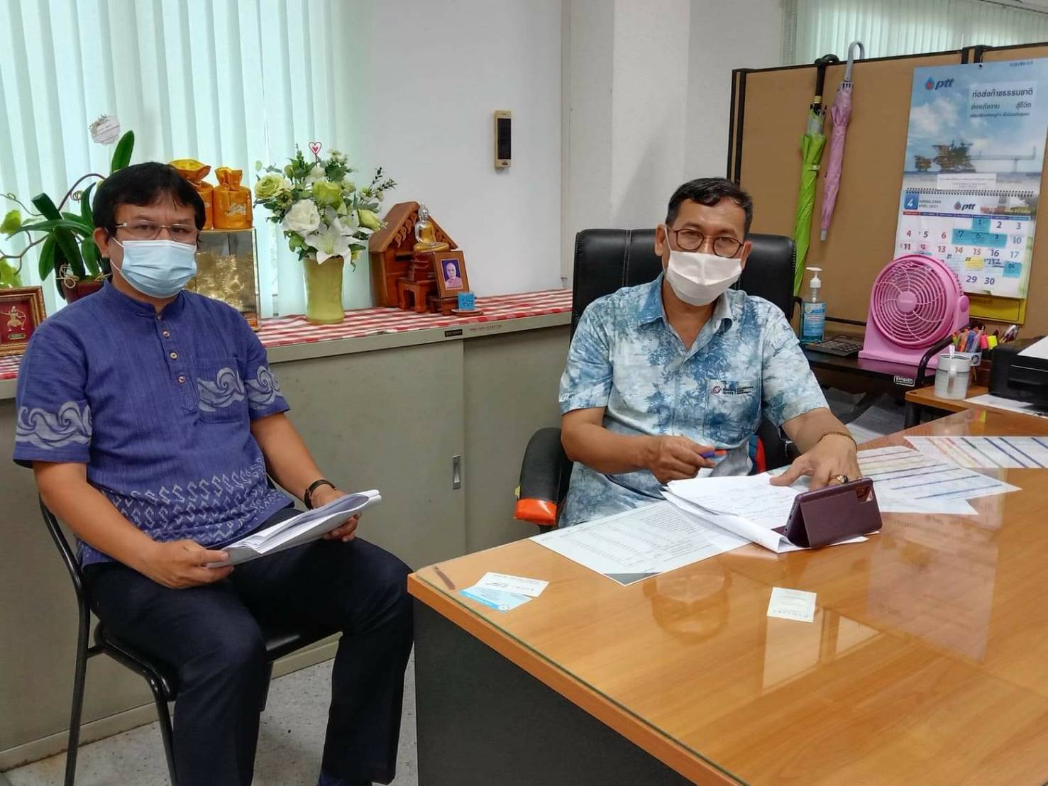 “พช.ระยอง” ร่วมประชุมสามัญผู้ถือหุ้นประจำปี 2564 บริษัท ประชารัฐรักสามัคคีระยอง (วิสาหกิจเพื่อสังคม) จำกัด ผ่านสื่ออิเล็กทรอนิกส์ระบบ  Microsoft Team