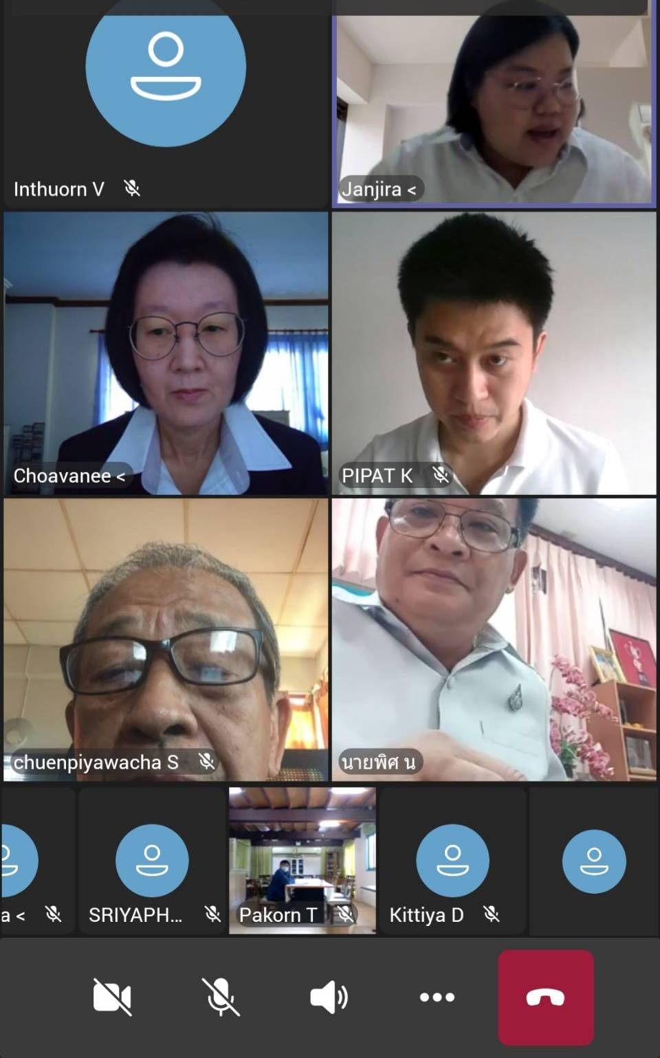 “พช.ระยอง” ร่วมประชุมสามัญผู้ถือหุ้นประจำปี 2564 บริษัท ประชารัฐรักสามัคคีระยอง (วิสาหกิจเพื่อสังคม) จำกัด ผ่านสื่ออิเล็กทรอนิกส์ระบบ  Microsoft Team