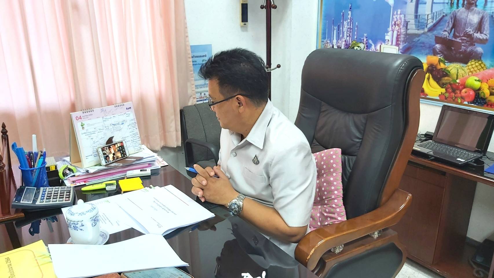 “พช.ระยอง” ร่วมประชุมสามัญผู้ถือหุ้นประจำปี 2564 บริษัท ประชารัฐรักสามัคคีระยอง (วิสาหกิจเพื่อสังคม) จำกัด ผ่านสื่ออิเล็กทรอนิกส์ระบบ  Microsoft Team