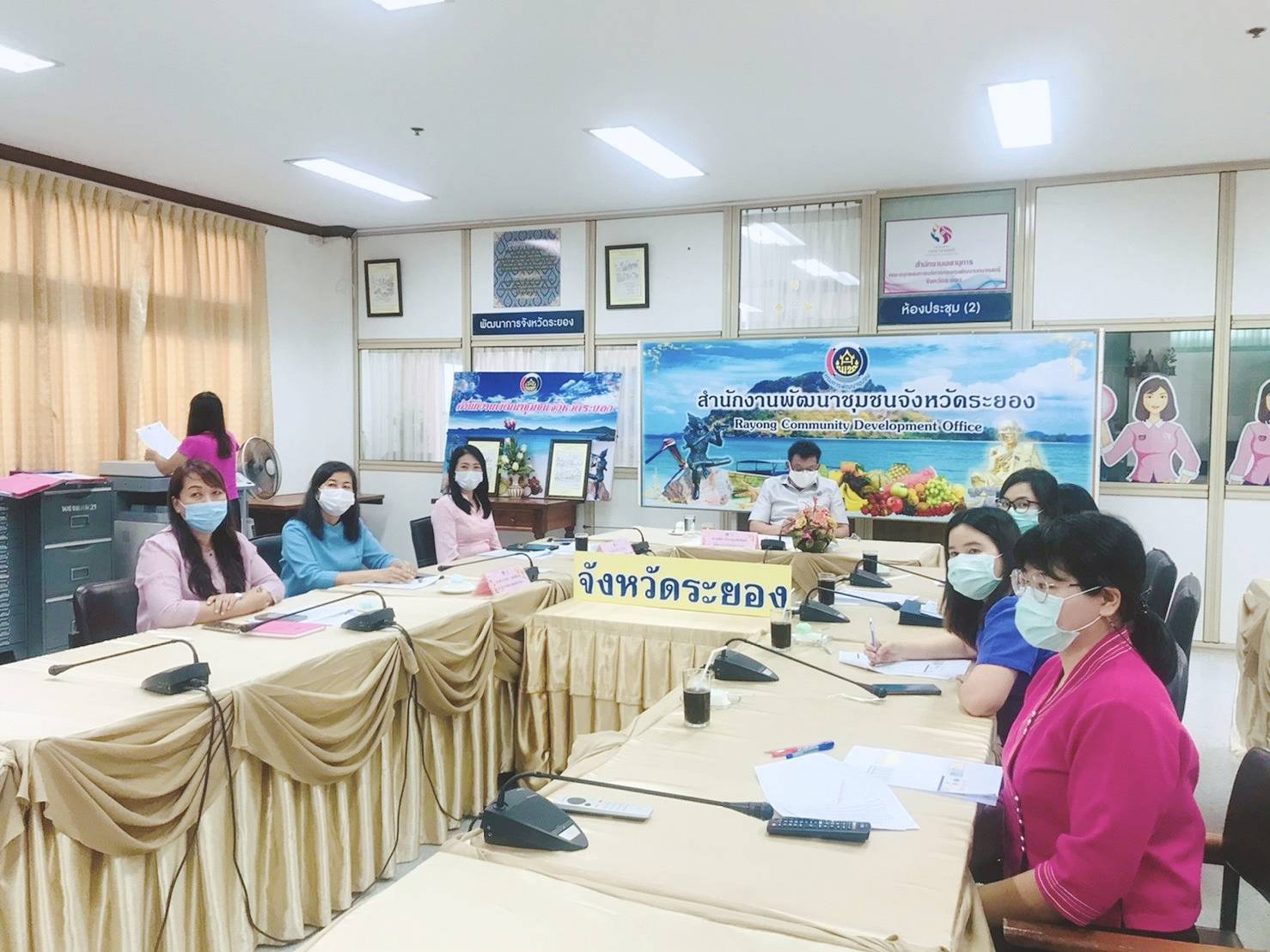 “พจ.ระยอง” ร่วมประชุมชี้แจง เร่งรัด กำกับ ติดตาม การดำเนินงานกองทุนพัฒนาบทบาทสตรี ครั้งที่ 4/2564 ผ่านระบบ Video Conference