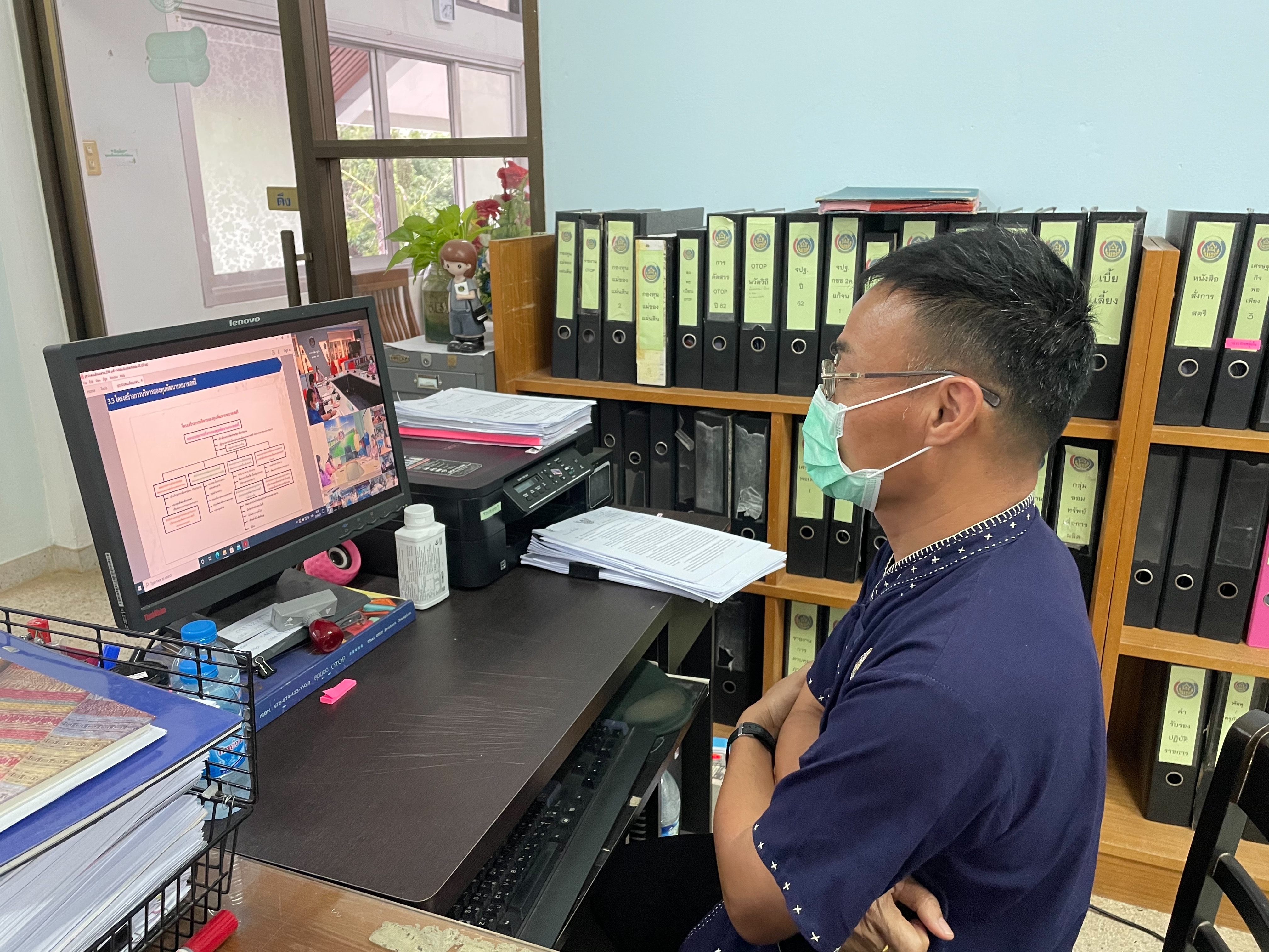 “พจ.ระยอง” ร่วมประชุมชี้แจง เร่งรัด กำกับ ติดตาม การดำเนินงานกองทุนพัฒนาบทบาทสตรี ครั้งที่ 4/2564 ผ่านระบบ Video Conference