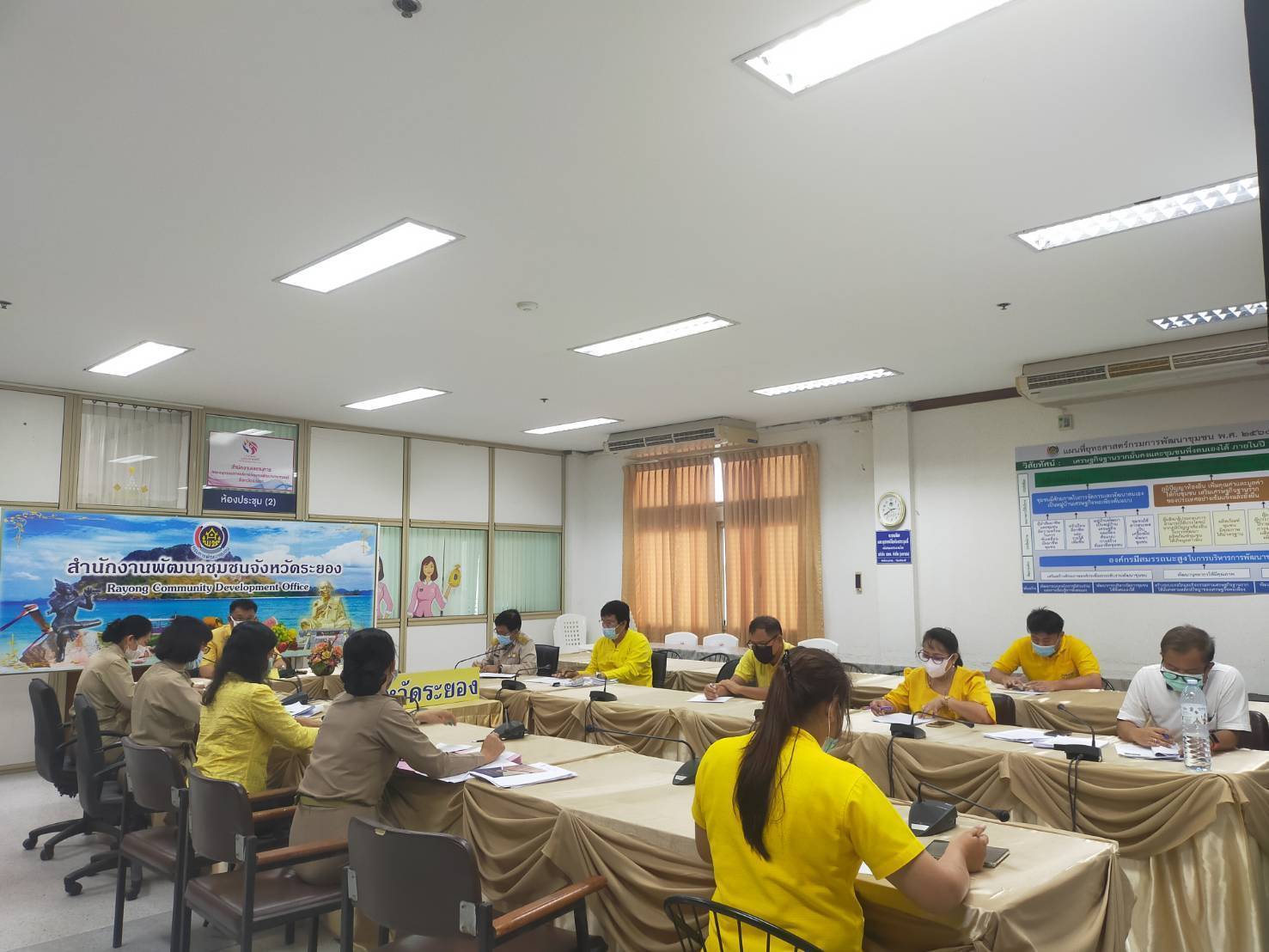 “พช.ระยอง” ติดตามผลการปฏิบัติงานในรอบเดือนที่ผ่านมาและเตรียมขับเคลื่อนงานนโยบายสำคัญต่าง ๆ