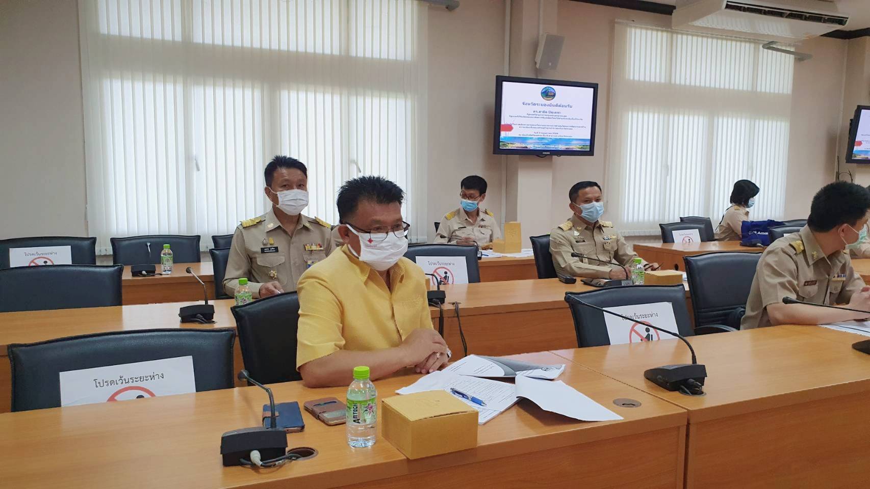 “พช.ระยอง” ร่วมประชุมคณะกรรมการขับเคลื่อนไทยไปด้วยกันจังหวัดระยอง ครั้งที่ 2/2564