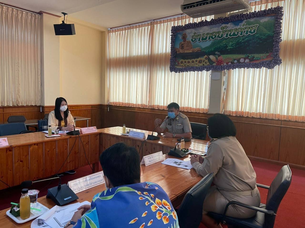 “พช.ระยอง” เดินหน้าคัดเลือกคนกองทุนพัฒนาบทบาทสตรีดีเด่นระดับจังหวัด ตามโครงการเชิดชูเกียรติคนกองทุนพัฒนาบทบาทสตรี ประจำปี 2564 วันที่ 2 ณ อำเภอบ้านค่ายและอำเภอปลวกแดง