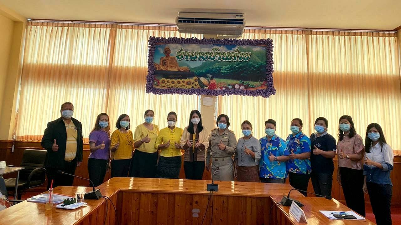 “พช.ระยอง” เดินหน้าคัดเลือกคนกองทุนพัฒนาบทบาทสตรีดีเด่นระดับจังหวัด ตามโครงการเชิดชูเกียรติคนกองทุนพัฒนาบทบาทสตรี ประจำปี 2564 วันที่ 2 ณ อำเภอบ้านค่ายและอำเภอปลวกแดง