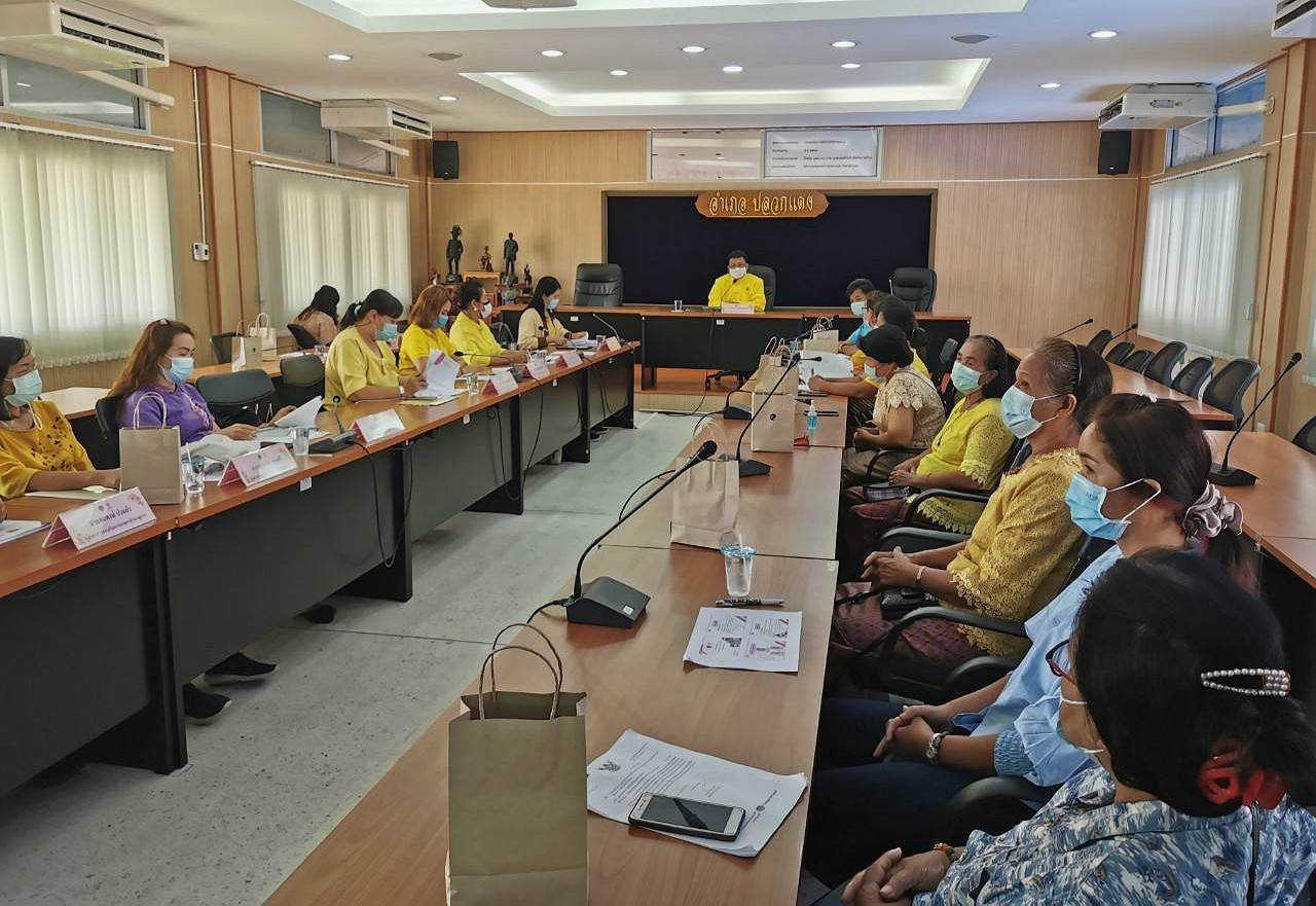 “พช.ระยอง” เดินหน้าคัดเลือกคนกองทุนพัฒนาบทบาทสตรีดีเด่นระดับจังหวัด ตามโครงการเชิดชูเกียรติคนกองทุนพัฒนาบทบาทสตรี ประจำปี 2564 วันที่ 2 ณ อำเภอบ้านค่ายและอำเภอปลวกแดง