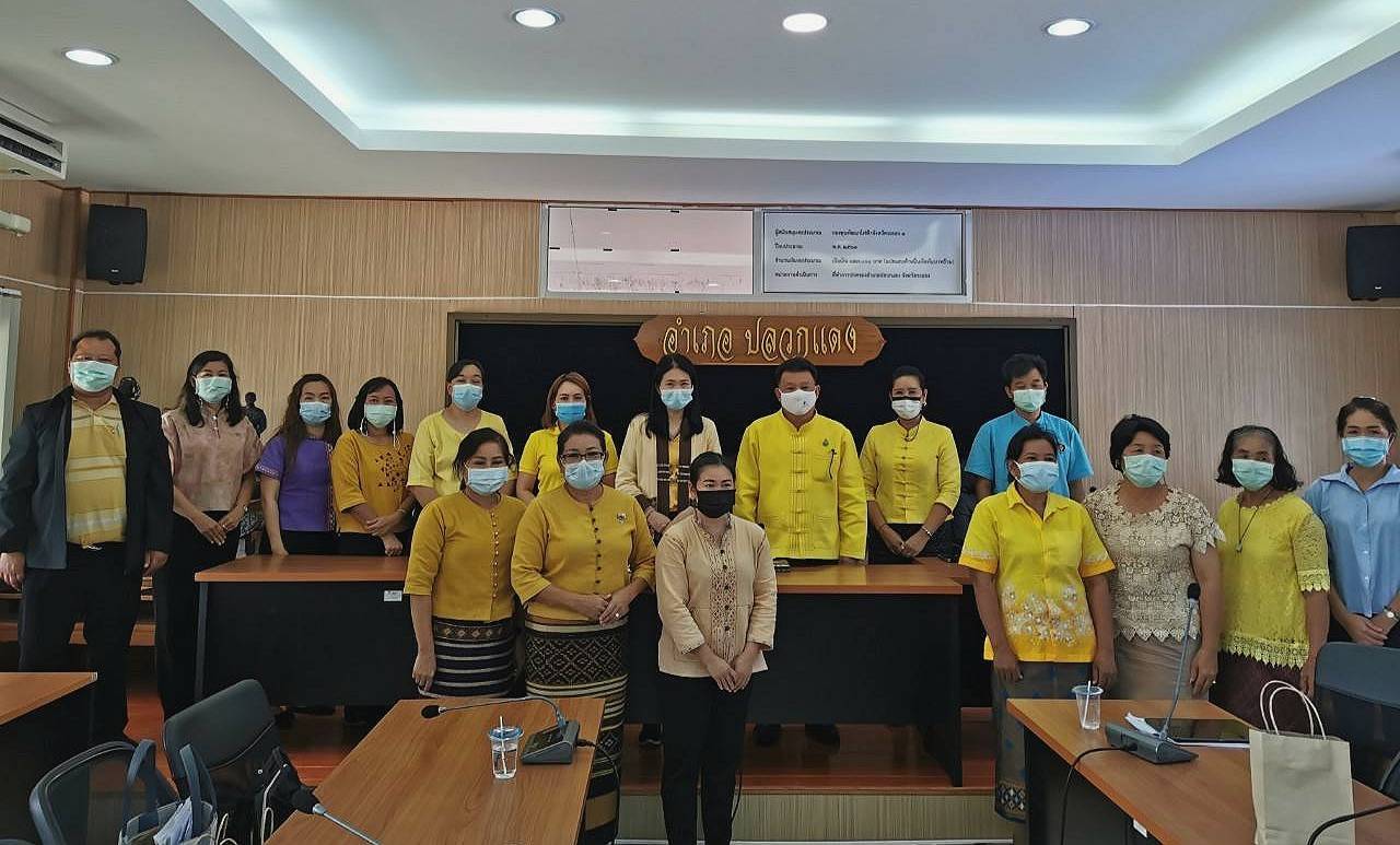 “พช.ระยอง” เดินหน้าคัดเลือกคนกองทุนพัฒนาบทบาทสตรีดีเด่นระดับจังหวัด ตามโครงการเชิดชูเกียรติคนกองทุนพัฒนาบทบาทสตรี ประจำปี 2564 วันที่ 2 ณ อำเภอบ้านค่ายและอำเภอปลวกแดง