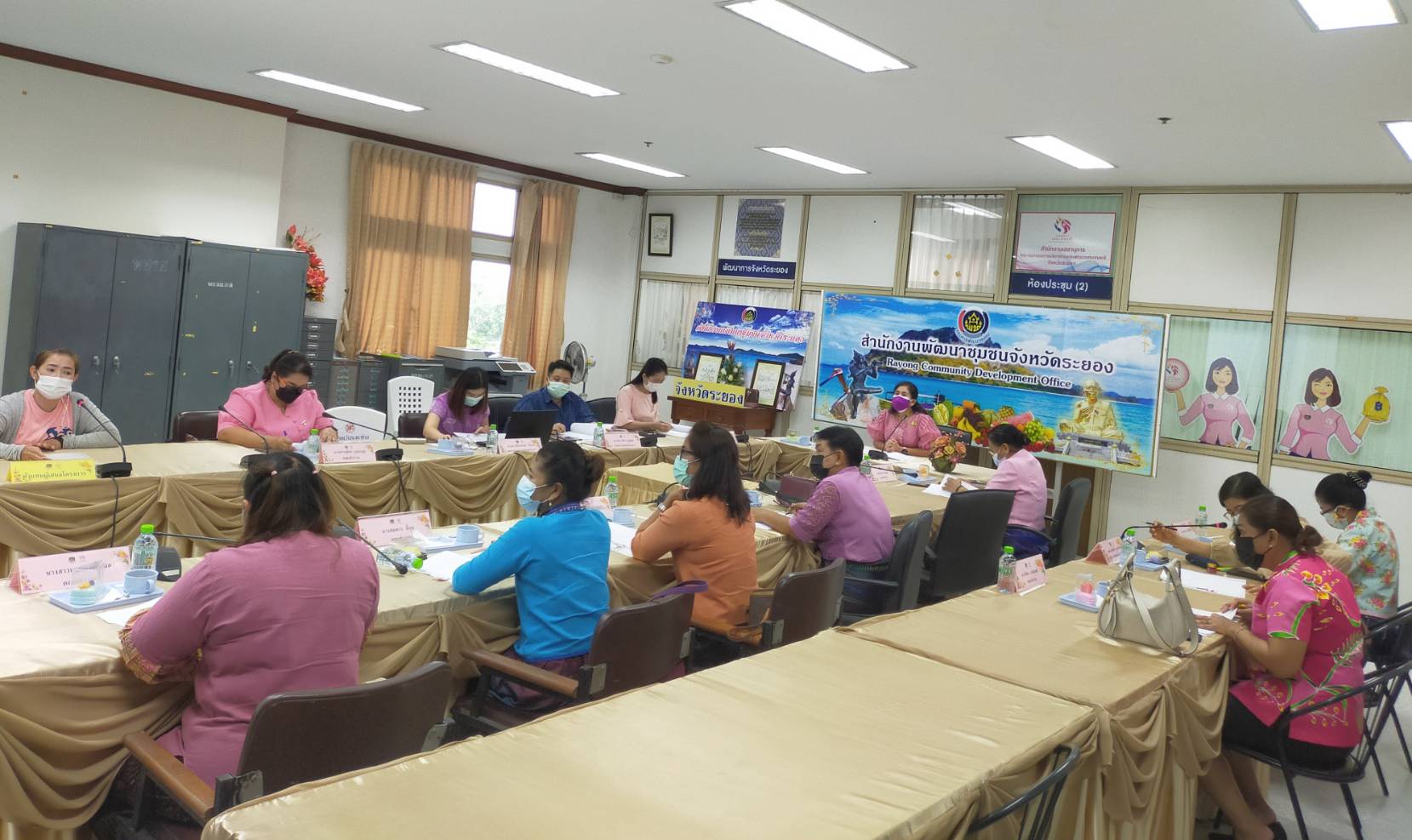 “พช.ระยอง” ประชุมคณะทำงานขับเคลื่อนกองทุนพัฒนาบทบาทสตรีจังหวัดระยอง ครั้งที่ 7 ประจำปีงบประมาณ พ.ศ.2564