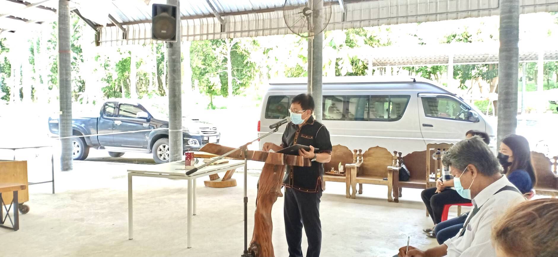 “พช.ระยอง” ขับเคลื่อนโครงการพัฒนาศักยภาพเครือข่ายองค์ความรู้ Knowledge- based OTOP (KBO) จังหวัดระยอง กิจกรรมที่ 2