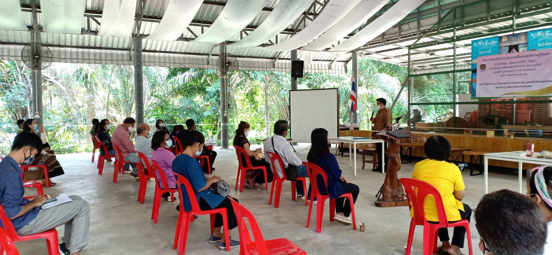 “พช.ระยอง” ขับเคลื่อนโครงการพัฒนาศักยภาพเครือข่ายองค์ความรู้ Knowledge- based OTOP (KBO) จังหวัดระยอง กิจกรรมที่ 2
