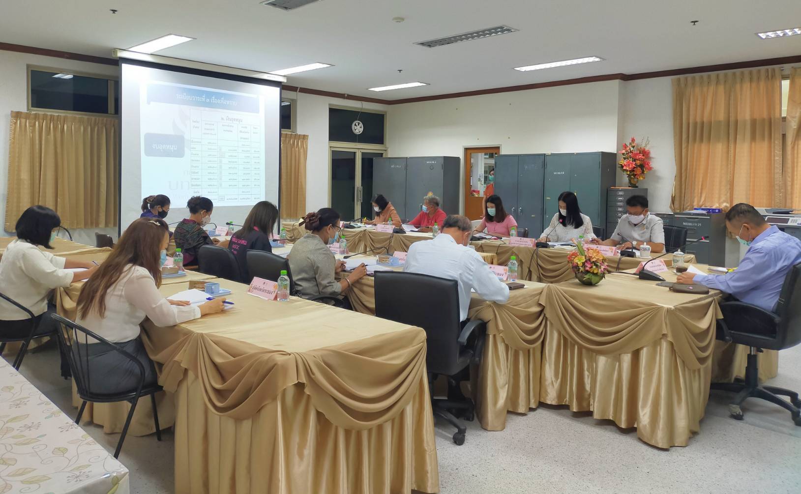 “พช.ระยอง”  ประชุมคณะอนุกรรมการบริหารกองทุนพัฒนาบทบาทสตรีระดับจังหวัด ครั้งที่ 7  ประจำปีงบประมาณ พ.ศ. 2564