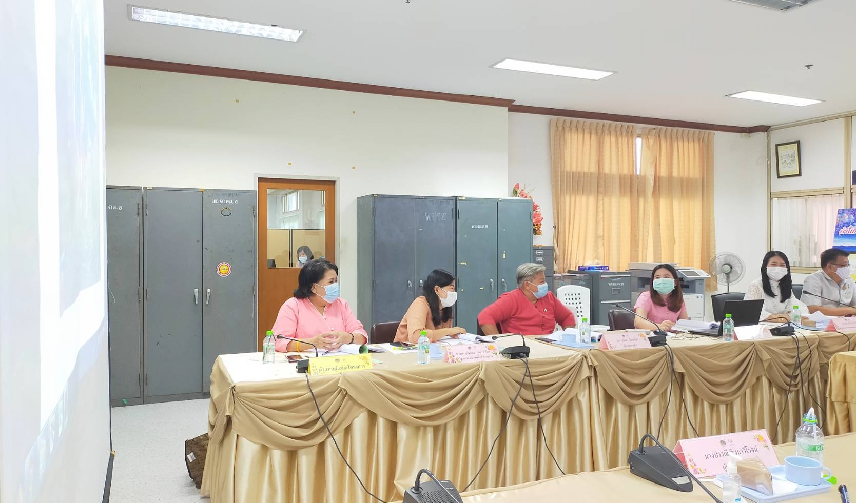 “พช.ระยอง”  ประชุมคณะอนุกรรมการบริหารกองทุนพัฒนาบทบาทสตรีระดับจังหวัด ครั้งที่ 7  ประจำปีงบประมาณ พ.ศ. 2564