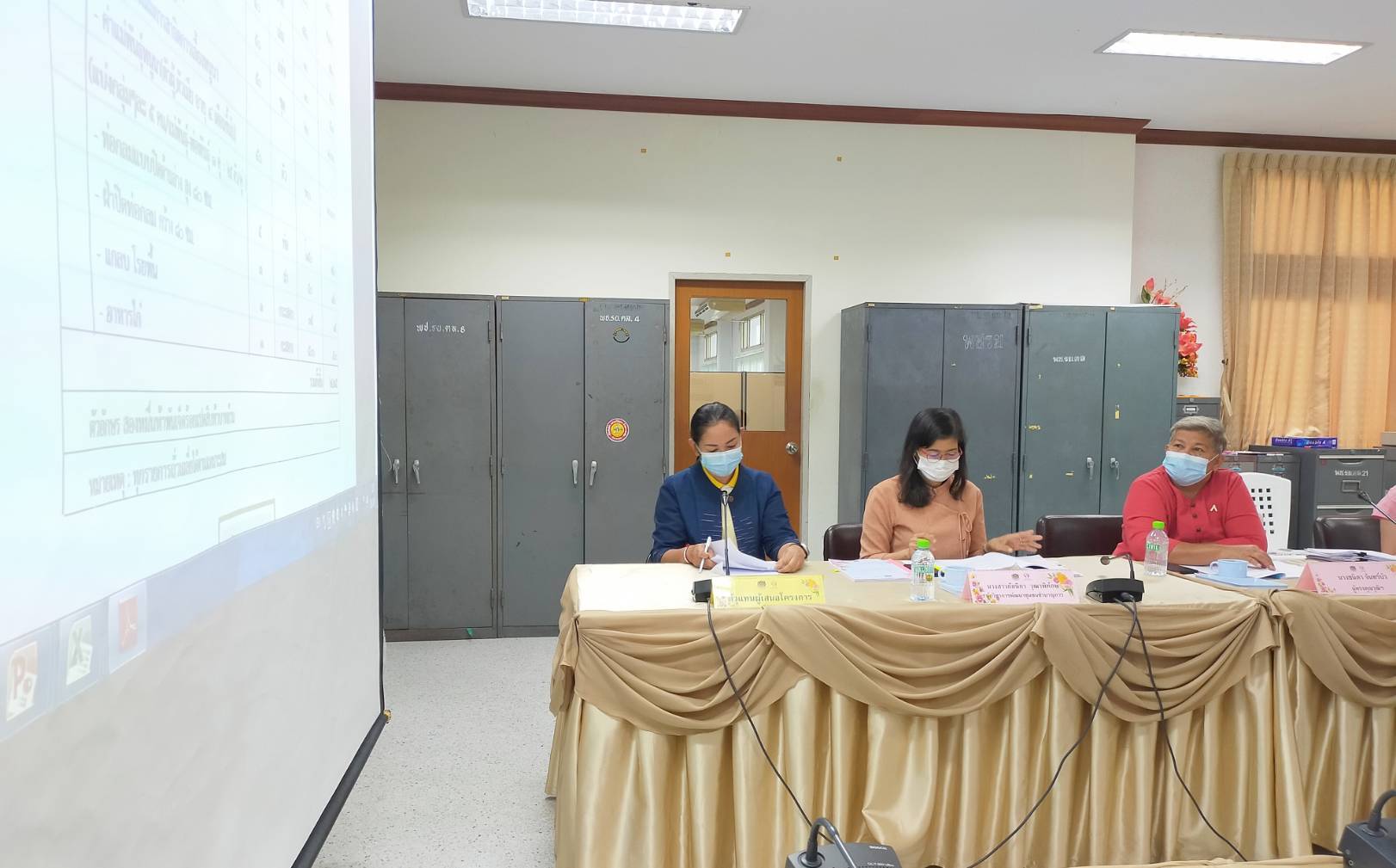 “พช.ระยอง”  ประชุมคณะอนุกรรมการบริหารกองทุนพัฒนาบทบาทสตรีระดับจังหวัด ครั้งที่ 7  ประจำปีงบประมาณ พ.ศ. 2564