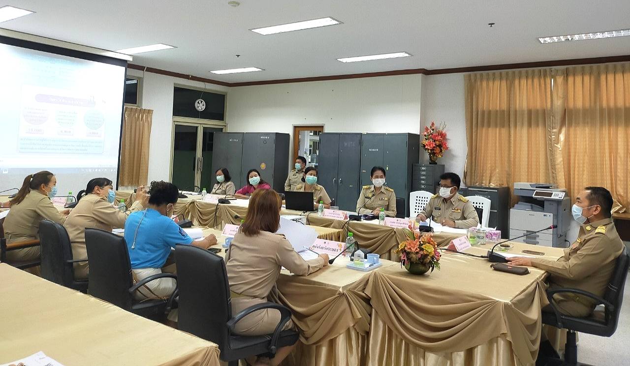 “พช.ระยอง” ประชุมคณะกรรมการคัดเลือกคนกองทุนพัฒนาบทบาทสตรีดีเด่นระดับจังหวัด ครั้งที่ 1/2564