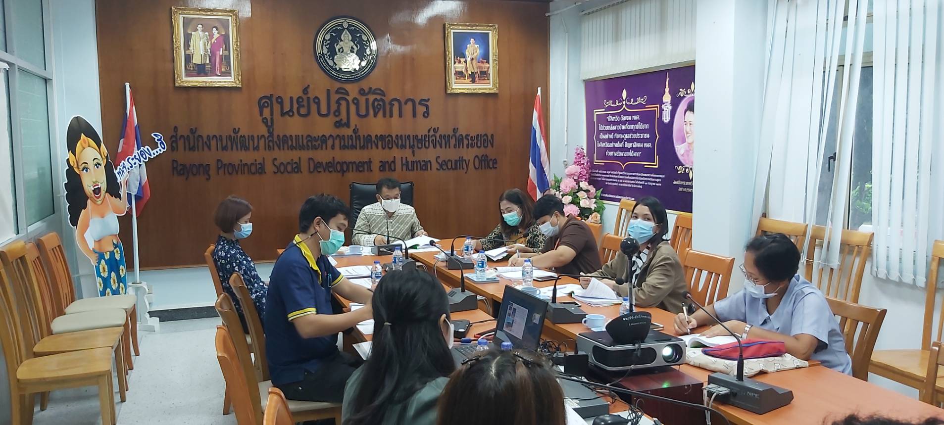 “พช.ระยอง” ประชุมคณะทำงานกลั่นกรองแผนงานโครงการและการให้กู้ยืมเงินกองทุนส่งเสริมและพัฒนาคุณภาพชีวิตคนพิการ ครั้งที่ 3/2564