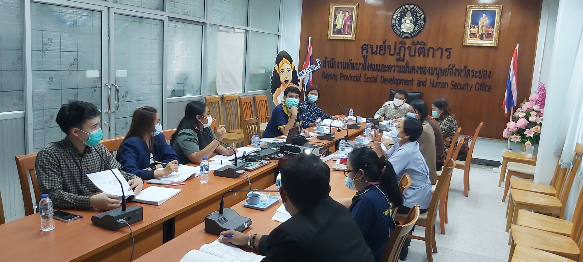 “พช.ระยอง” ประชุมคณะทำงานกลั่นกรองแผนงานโครงการและการให้กู้ยืมเงินกองทุนส่งเสริมและพัฒนาคุณภาพชีวิตคนพิการ ครั้งที่ 3/2564