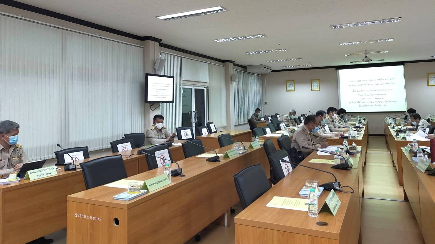 “พช.ระยอง”  ร่วมประชุมกรมการจังหวัด  ครั้งที่  5/2564