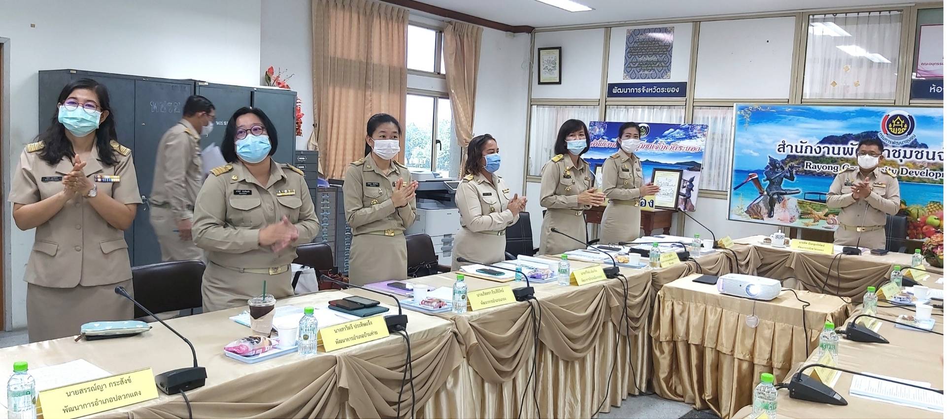 “พช.ระยอง” ประชุมผู้บริหารและนักวิชาการพัฒนาชุมชน ครั้งที่ 6/2564