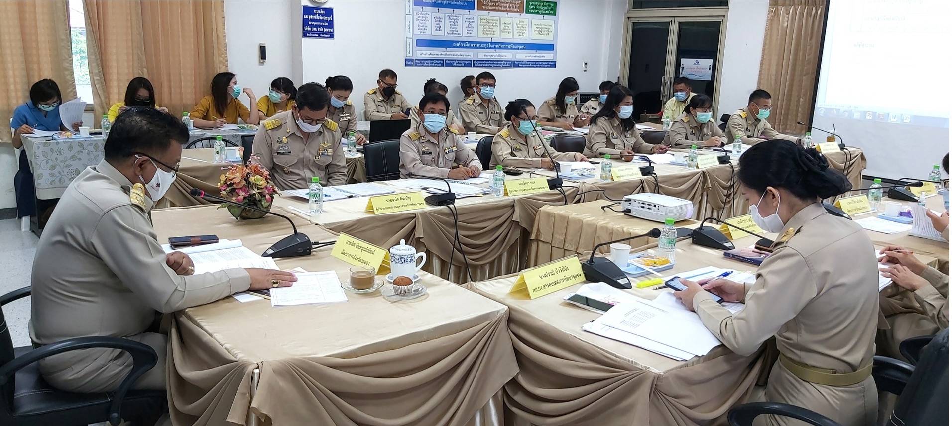 “พช.ระยอง” ประชุมผู้บริหารและนักวิชาการพัฒนาชุมชน ครั้งที่ 6/2564