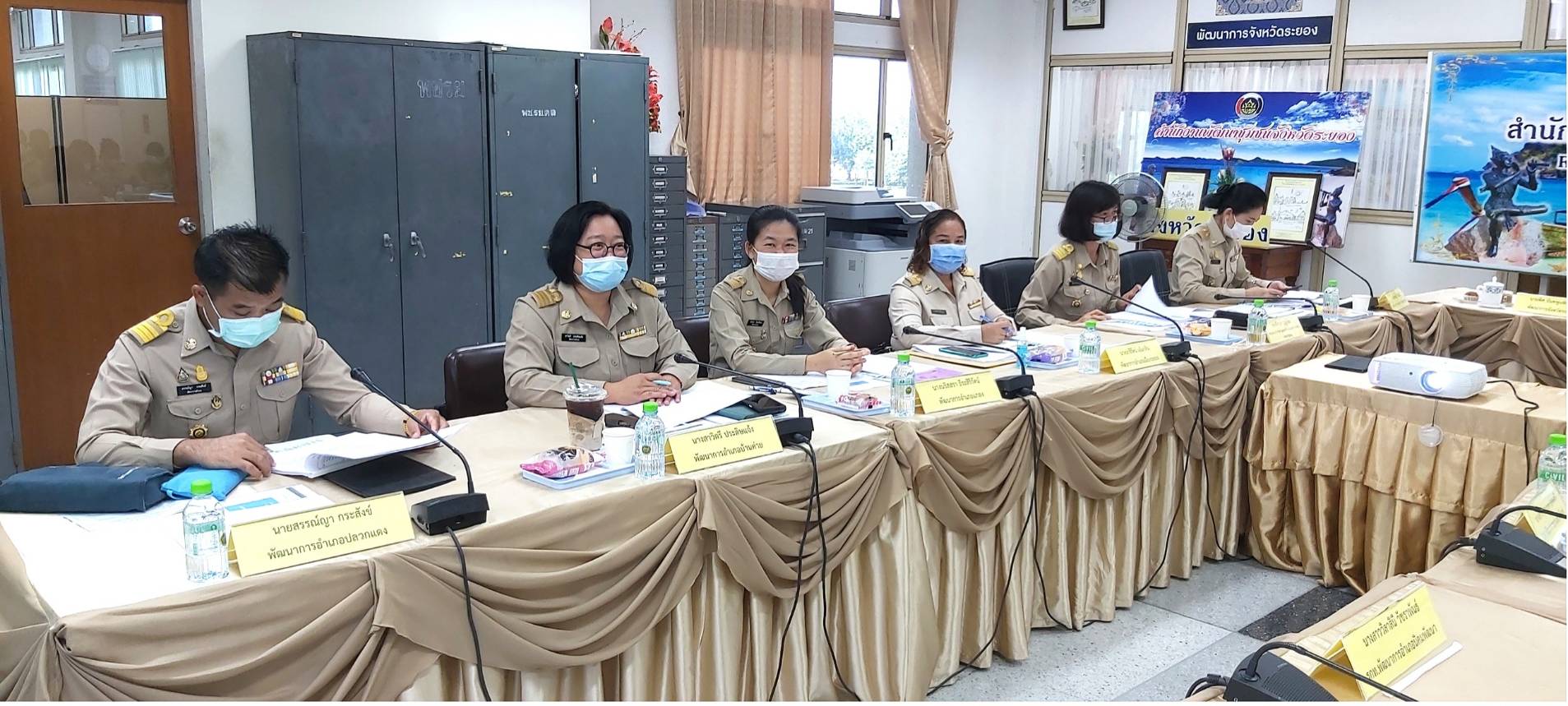 “พช.ระยอง” ประชุมผู้บริหารและนักวิชาการพัฒนาชุมชน ครั้งที่ 6/2564