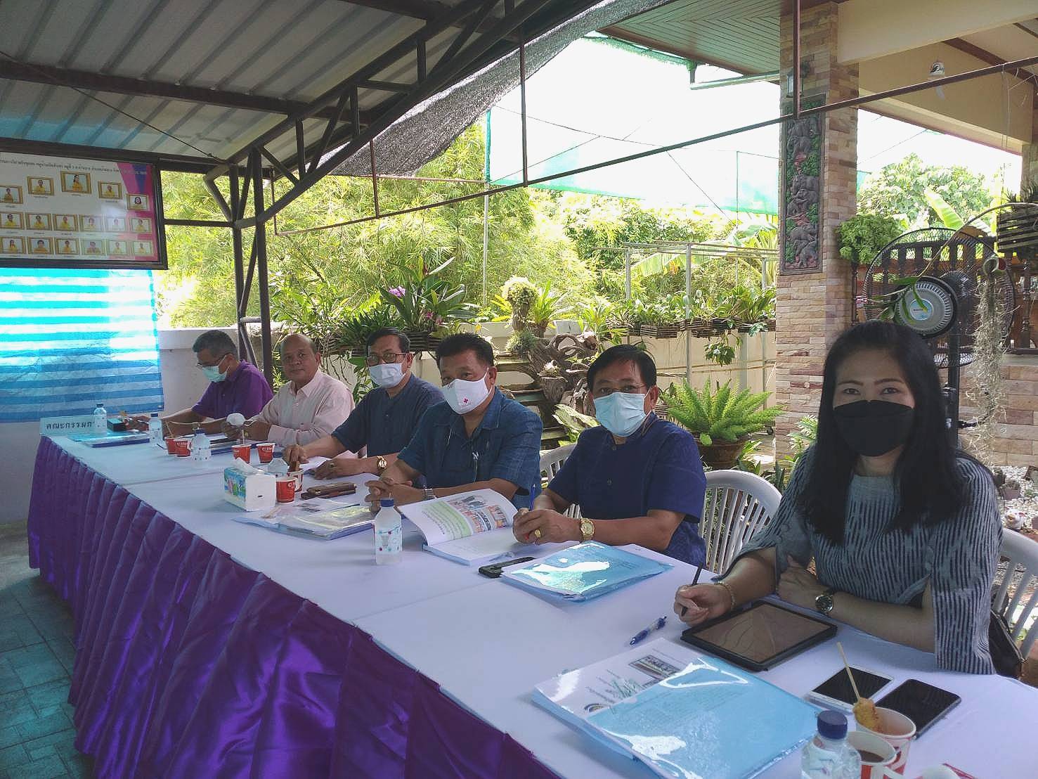 “พช.ระยอง” ขับเคลื่อนกิจกรรมการคัดสรรหมู่บ้านเศรษฐกิจพอเพียง “อยู่เย็น เป็นสุข” ดีเด่นระดับจังหวัด และกิจกรรมพัฒนาชุมชนดีเด่น ระดับจังหวัดประจำปี 2564