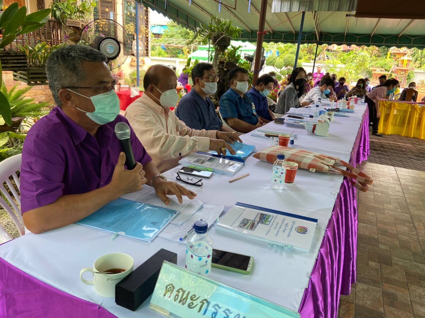 “พช.ระยอง” ขับเคลื่อนกิจกรรมการคัดสรรหมู่บ้านเศรษฐกิจพอเพียง “อยู่เย็น เป็นสุข” ดีเด่นระดับจังหวัด และกิจกรรมพัฒนาชุมชนดีเด่น ระดับจังหวัดประจำปี 2564